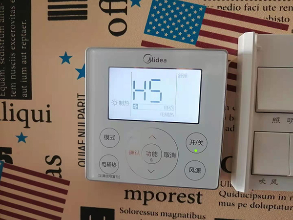 沽源美的空调维修