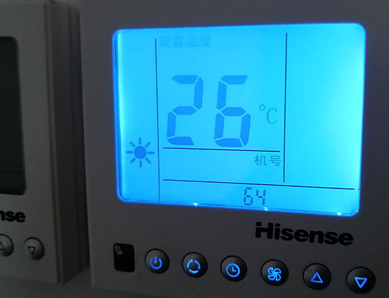 沽源海信中央空调维修电话在哪里找